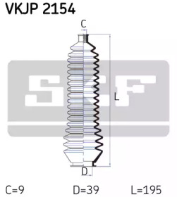 SKF VKJP 2154